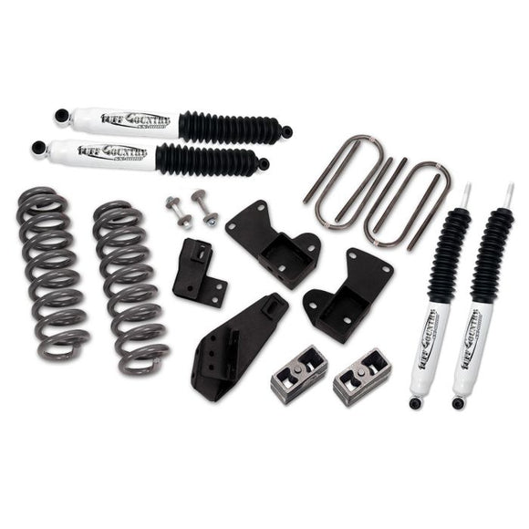 Tuff Country 81-96 Ford Bronco 4x4 2.5in Lift Kit (SX8000 Shocks)