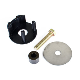 BFI MQB - Torque Arm Insert - Stage 1 - V2