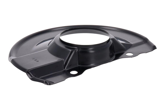 ACKOJA MITSUBISHI Splash Guard, brake disc 4605A010
