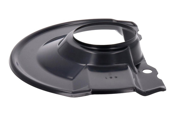 ACKOJA MITSUBISHI Splash Guard, brake disc 4605A010