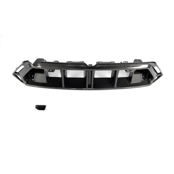 Carbon Fiber Front Bumper Lower Grill for BMM G90 G99 M5 2024-2026
