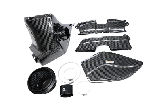 E9X 323i / 330i       E9X 325i (N52)  Carbon Fiber Air Intake