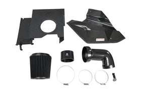 Supra A90 2.0 (B48) cold air intake – WSC (carbon cover + carbon fiber tube)