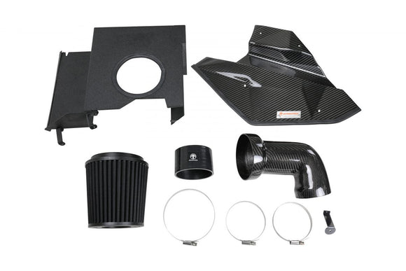 Supra A90 2.0 (B48) cold air intake – WSC (carbon cover + carbon fiber tube)