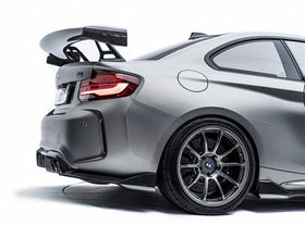 ADRO BMW F87 M2 SPOILER - 0