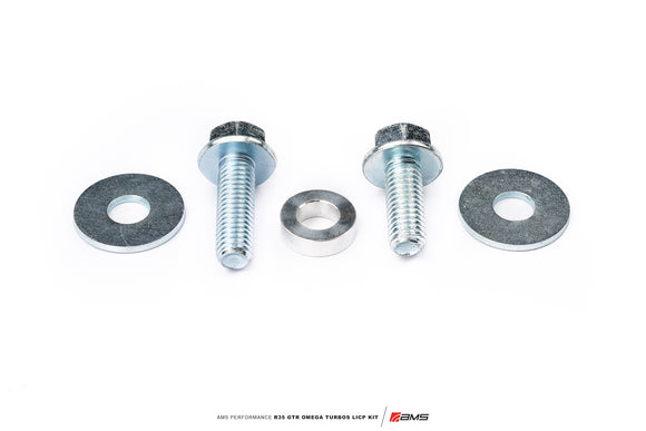 AMS Performance R35 GTR OMEGA Turbo Kit Lower Intercooler Piping