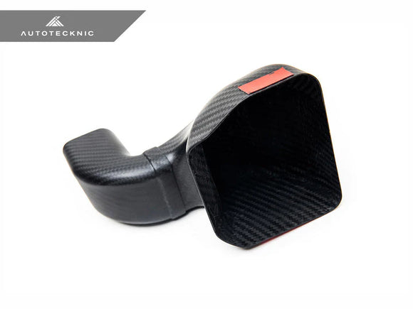 AutoTecknic G87 M2 Carbon Intake Air Duct Set