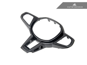 AutoTecknic G42 / G2X Carbon Steering Wheel Trim