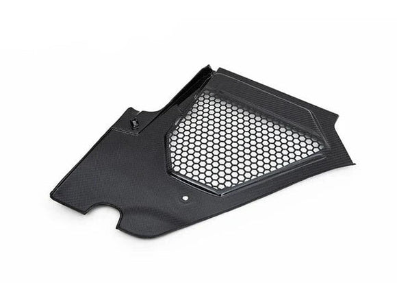 AutoTecknic Dry Carbon Engine Cowl Panel Trim Set - BMW - G42 M240I | G20 M340I | ATK-BM-0430