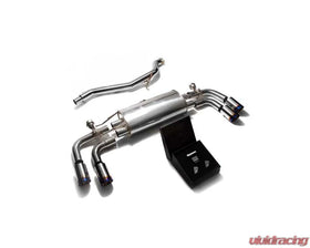 ARMYTRIX Valvetronic Exhaust System Audi TT | TTS Quattro MK2 8J 2007-2014 - True Titanium Blue