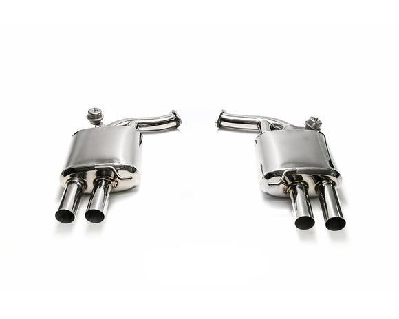 ARMYTRIX Stainless Steel Valvetronic Catback Exhaust System Quad Tips Audi A4 2.0L TFSI B9 4WD 17+
