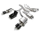 ARMYTRIX Valvetronic Exhaust System Audi S5 Coupe 3.0L V6 Turbo B9 2017-2020-1