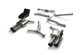 ARMYTRIX Valvetronic Exhaust System Audi A5 Coupe 2WD B9 2016-2022