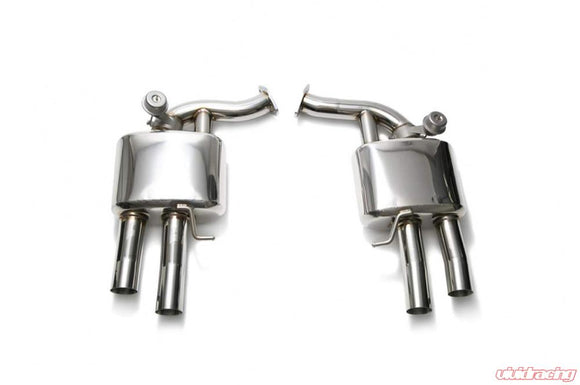 ARMYTRIX Valvetronic Exhaust System Audi A5 Coupe 2WD B9 2016-2022