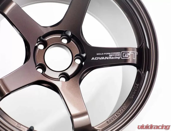 Advan GT Beyond 18x9.5 +45 5-120 Racing Copper Bronze Wheel