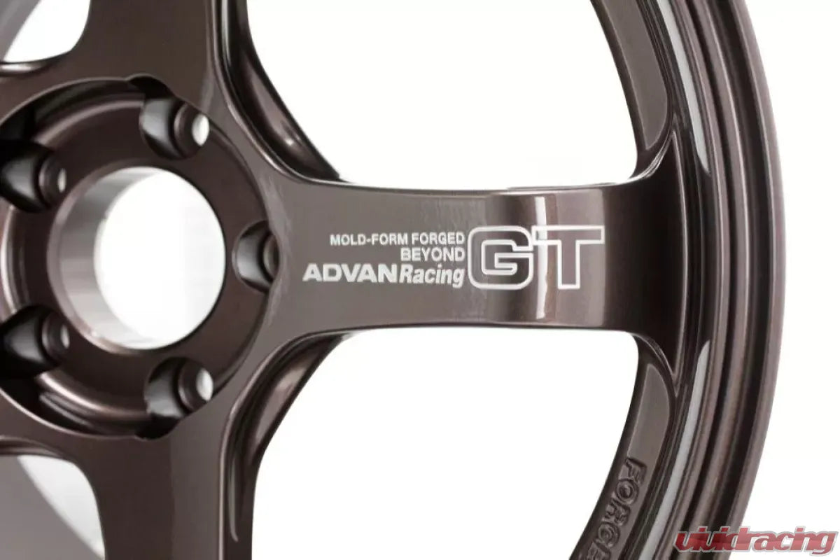 Advan GT Beyond 18x9.5 +45 5-120 Racing Copper Bronze Wheel