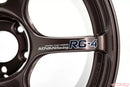 Advan RG-4 18x9.5 +45 5-100 Racing Copper Bronze Wheel-9