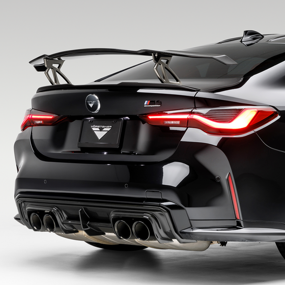 BMW G8X M3 | M4 CARBON FIBER AERO WING BLADE WITH ALUMINUM UPRIGHTS