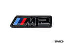 Alpha-N G87 M2 LCI Front Grille Emblem Retainer w/ BMW OEM M2 Badge-5
