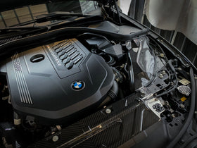 G20 320i/330i (B48) front induction (Radiator Cooling Slam Panel Cover - SMC