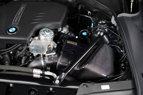 F10 520i/ 528i (N20B20) Carbon Fiber Air Intake - 0