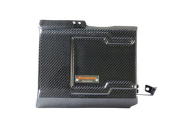 S5/RS5 B9 dry carbon ECU cover