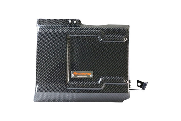 S5/RS5 B9 dry carbon ECU cover