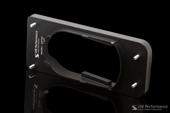 Audi B8/B.5 Billet Shifter Mounting Plate (B8012A0)