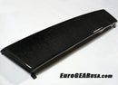 EuroGEAR Carbon Fiber License Plate Delete | B8 A4 & A5-2