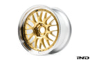 BBS G8X M2 / M3 / M4 RT-88 20" Wheel Set-1