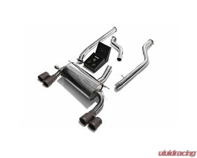 ARMYTRIX Valvetronic Exhaust System BMW 3-Series | 4-Series F3x 2016-2021 - Matte Black