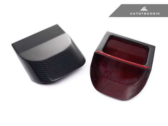 AutoTecknic Dry Carbon Intake Air Duct | BMW F80 M3 | BMW F82/F83 M4