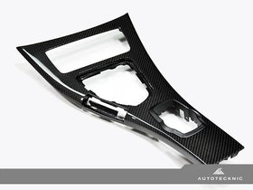 AUTOTECKNIC CARBON FIBER INTERIOR TRIM KIT - E92 M3 COUPE | E93 M3 CONVERTIBLE - 0