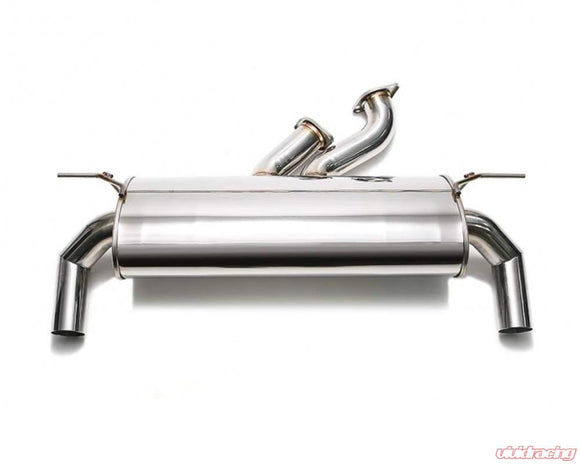 ARMYTRIX Valvetronic Exhaust System BMW M140i | M240i F2X 2017+