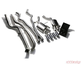 ARMYTRIX Valvetronic Exhaust System BMW M5 F10 2011-2017 - 0