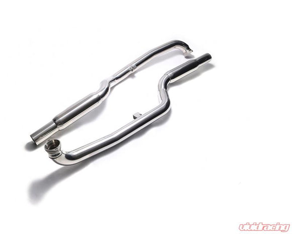ARMYTRIX Valvetronic Exhaust System BMW M5 F10 2011-2017
