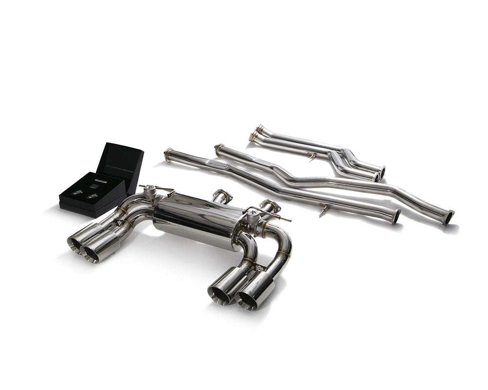 ARMYTRIX Valvetronic Exhaust System BMW M2 Competition F87 2019-2021