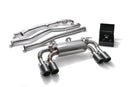 ARMYTRIX Valvetronic Exhaust System BMW M2 F87 2016-2021-1