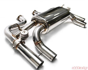 ARMYTRIX Valvetronic Exhaust System BMW M2 F87 2016-2021 - 0