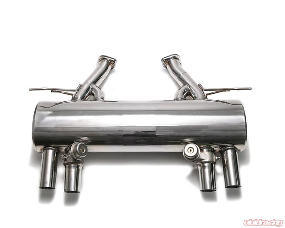 ARMYTRIX Valvetronic Exhaust System BMW M3 | M4 F8x 2015-2020