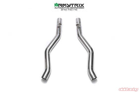 ARMYTRIX Valvetronic Exhaust System BMW M5 F90 2018-2022 - 0