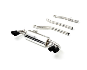 ARMYTRIX Valvetronic Exhaust System BMW 540i G30 | G31 2017-2021