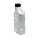 BMW 75W80 MTF-LT-2 Manual Transmission Fluid (1 Liter) - Genuine BMW 83222339219-2