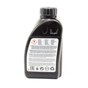 BMW G3 Hypoid Differential Fluid (500mL) - Genuine BMW 83222413512 - 0