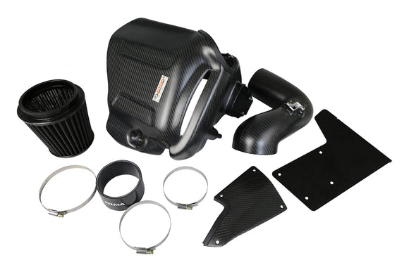 F20 M140i / F30 340i (B58) carbon fiber airbox