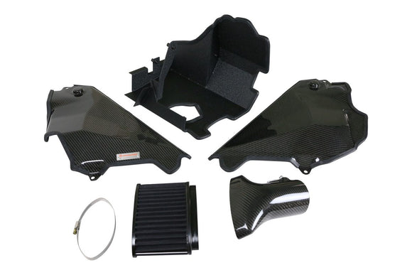 G01/ G08 X3 G02 X4 20i/30i B48 xDrive Air intake (carbon fiber cover + alloy base)