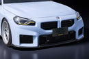 G87 M2 Carbon Fiber Front Lip-2