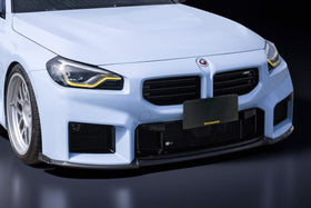 G87 M2 Carbon Fiber Front Lip - 0