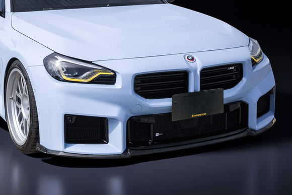 G87 M2 Carbon Fiber Front Lip