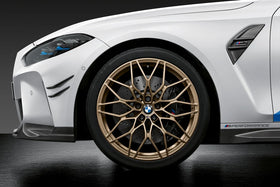 BMW M Performance G8X Style 1000M Gold 20"/21" Staggered Wheel Set - 0